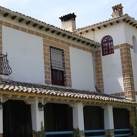 Alojamiento San Juan Bautista Cazorla Extérieur photo