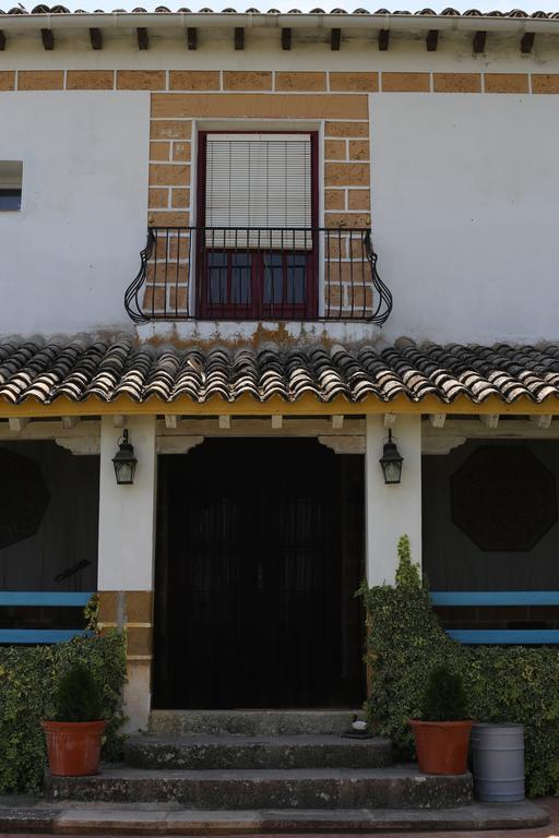 Alojamiento San Juan Bautista Cazorla Extérieur photo